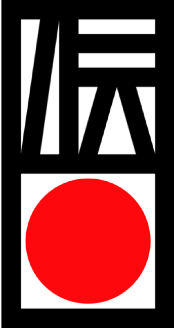 東京都伝統工芸品